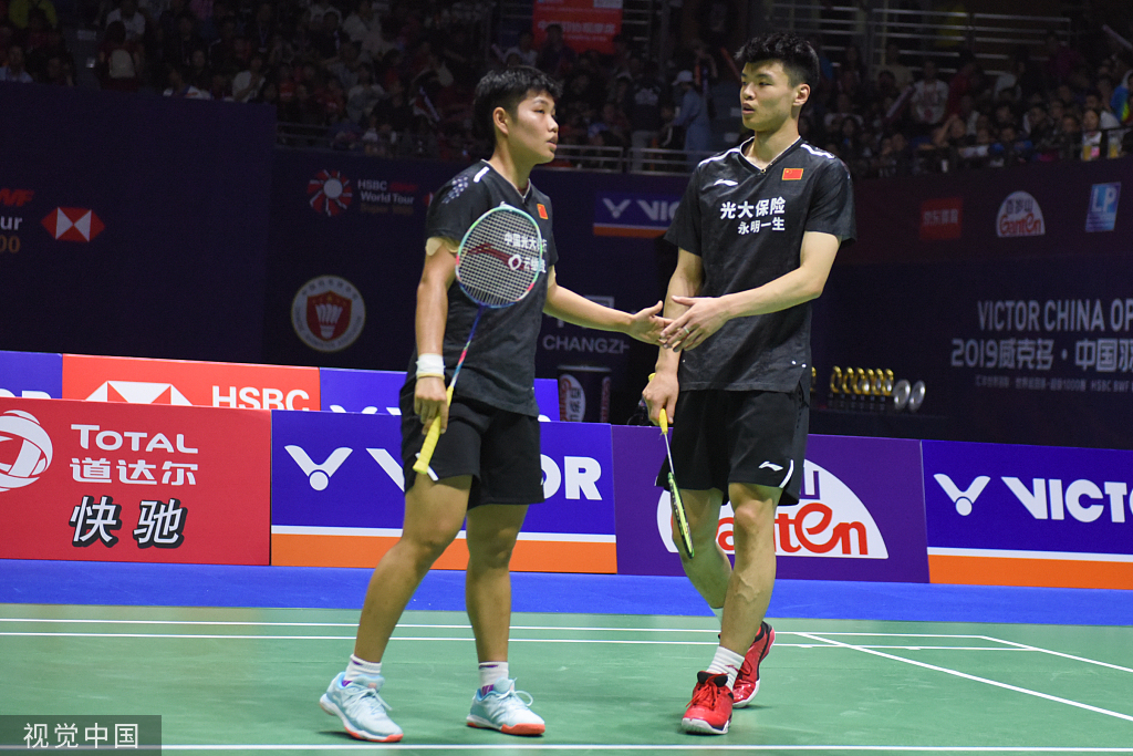 爱游戏入口-韩国队轻取丹麦队，黄鸭组合刷新纪录